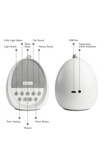 Dream Pod | White Noise Machine- PRE ORDER for 17 February