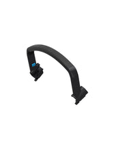 Thule Urban Glide Bumper Bar